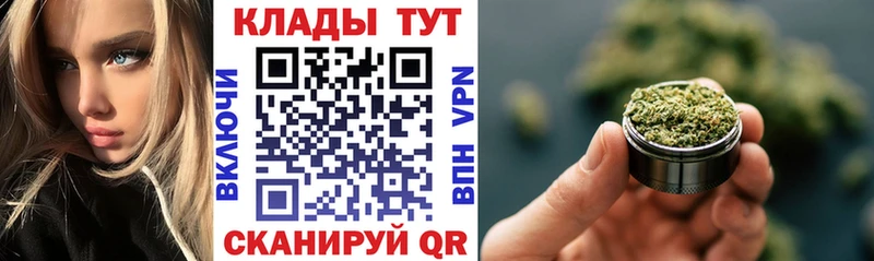 Что такое Берёзовка Альфа ПВП  Мефедрон  МАРИХУАНА  COCAIN 