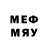Марки 25I-NBOMe 1500мкг Kam_gar,FRENK PLEY