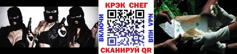 где купить наркотик  Берёзовка  Кокаин Колумбийский 