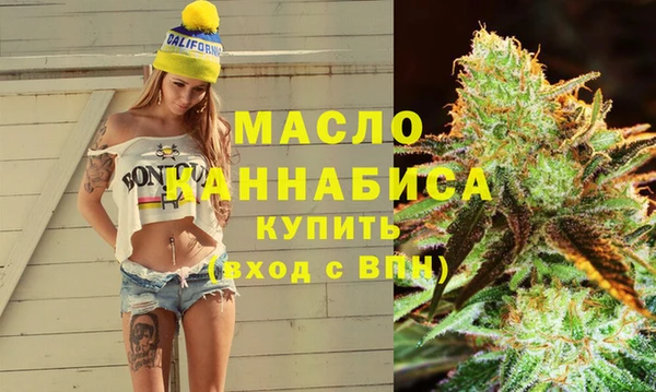 не бодяженный Белокуриха