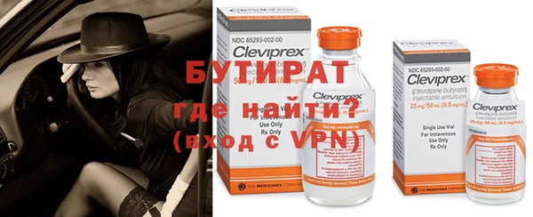 mix Белоозёрский