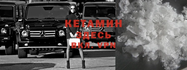 не бодяженный Белокуриха