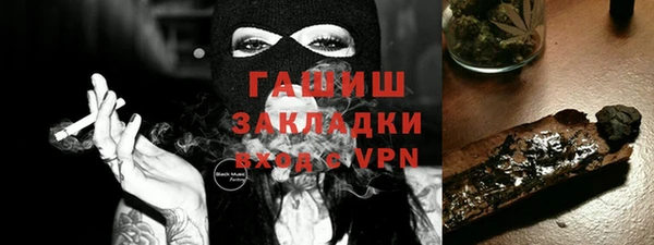 mix Белоозёрский