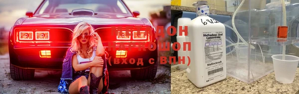 mix Белоозёрский