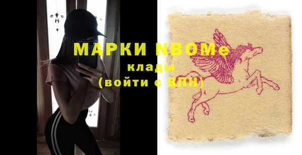 mix Белоозёрский