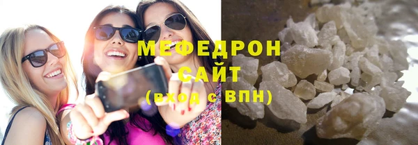 не бодяженный Белокуриха