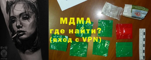 mdpv Беломорск