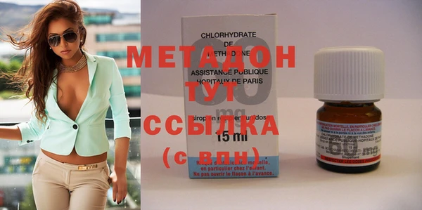mix Белоозёрский