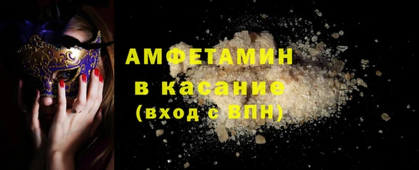 дурь Наволоки