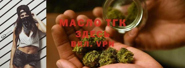 mix Белоозёрский