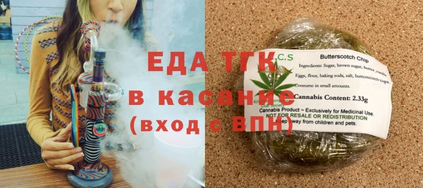 mix Белоозёрский