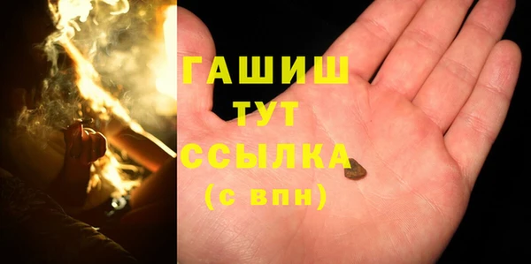 mdpv Беломорск