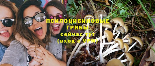 mix Белоозёрский