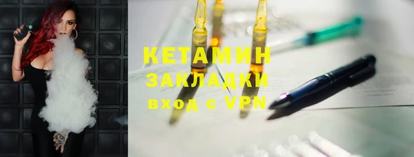 mdpv Беломорск