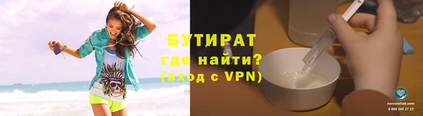 mix Белоозёрский