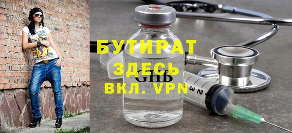 mdpv Беломорск