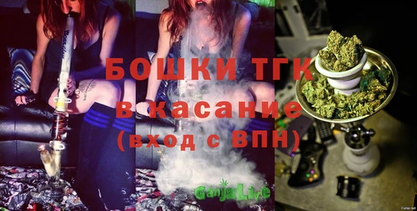 mdpv Беломорск