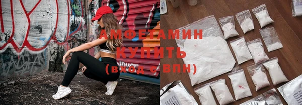 mix Белоозёрский