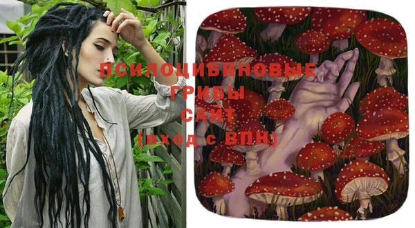 героин Надым