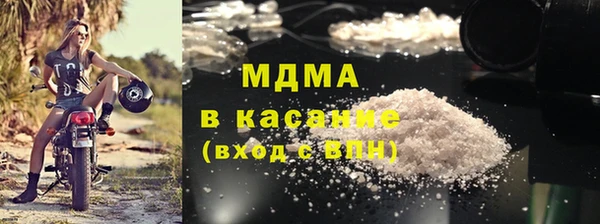 не бодяженный Белокуриха
