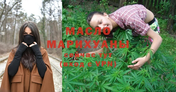 mix Белоозёрский