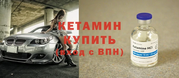 не бодяженный Белокуриха