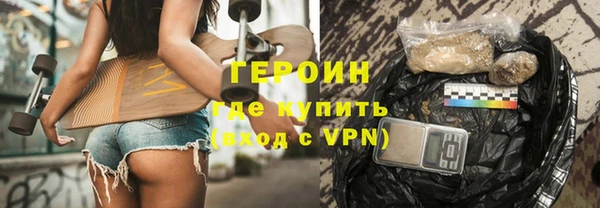 mdpv Беломорск