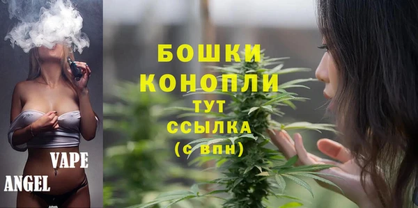 mdpv Беломорск