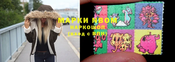 не бодяженный Белокуриха