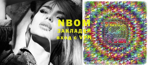mix Белоозёрский