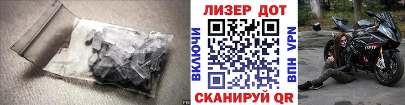мориарти состав  купить закладку  Берёзовка  ЛСД экстази кислота 