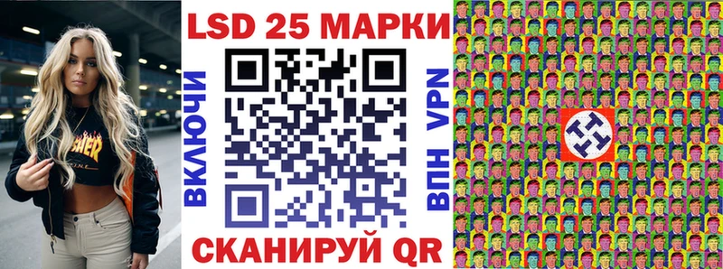 сколько стоит  Берёзовка  Марки N-bome 1,5мг 